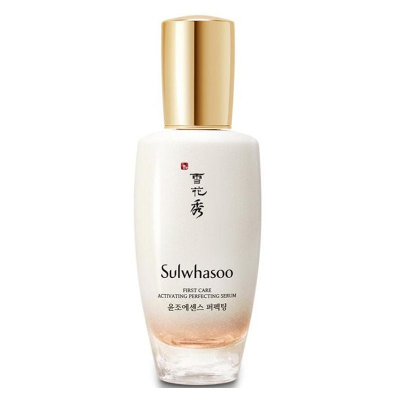 Advanced First Care Activating Perfecting Serum 60ml