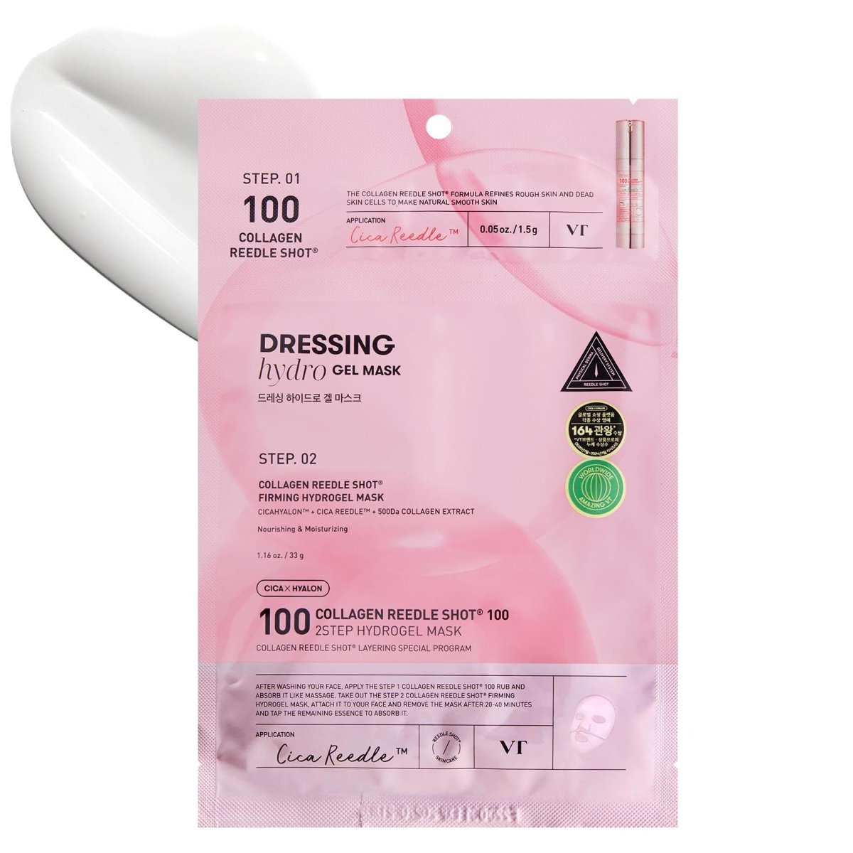 Collagen Reedle Shot 100 (2-Step Hydrogel Mask) 33g