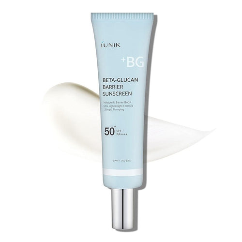 Beta-Glucan Barrier Sunscreen (Mini) 15ml