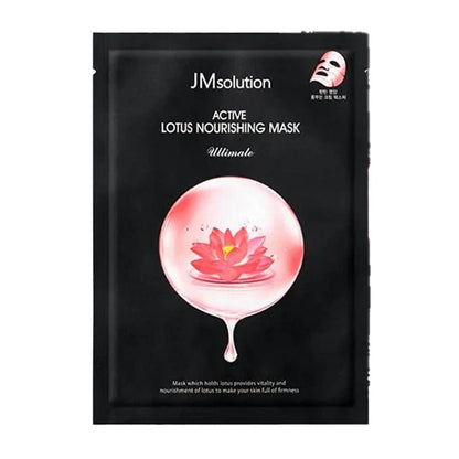 Active Lotus Nourishing Mask Ultimate 30ml