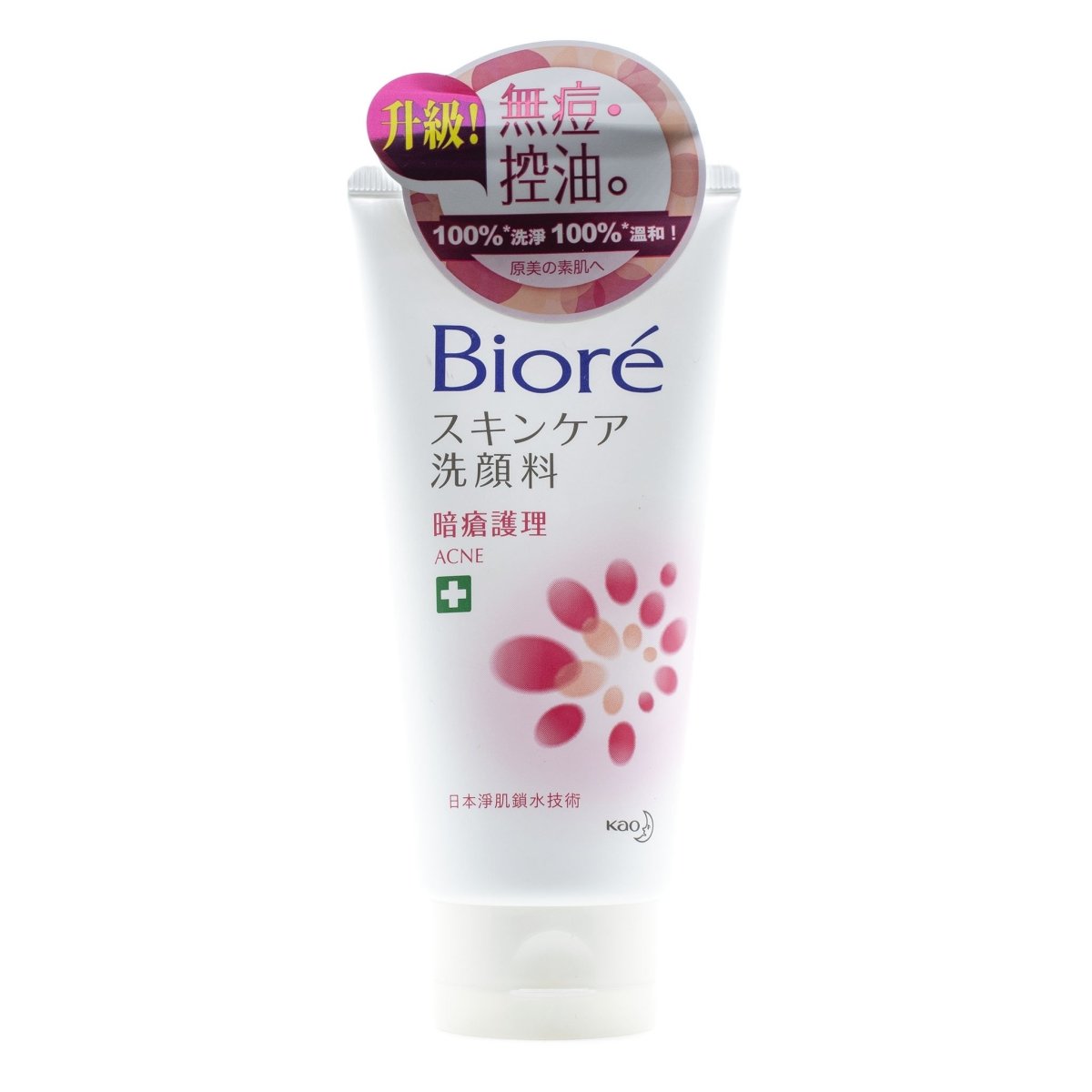 Biore Facial Foam (6 types) 100g