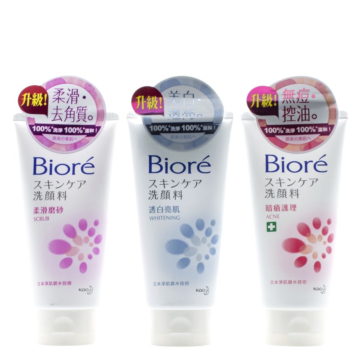 Biore Facial Foam (6 types) 100g