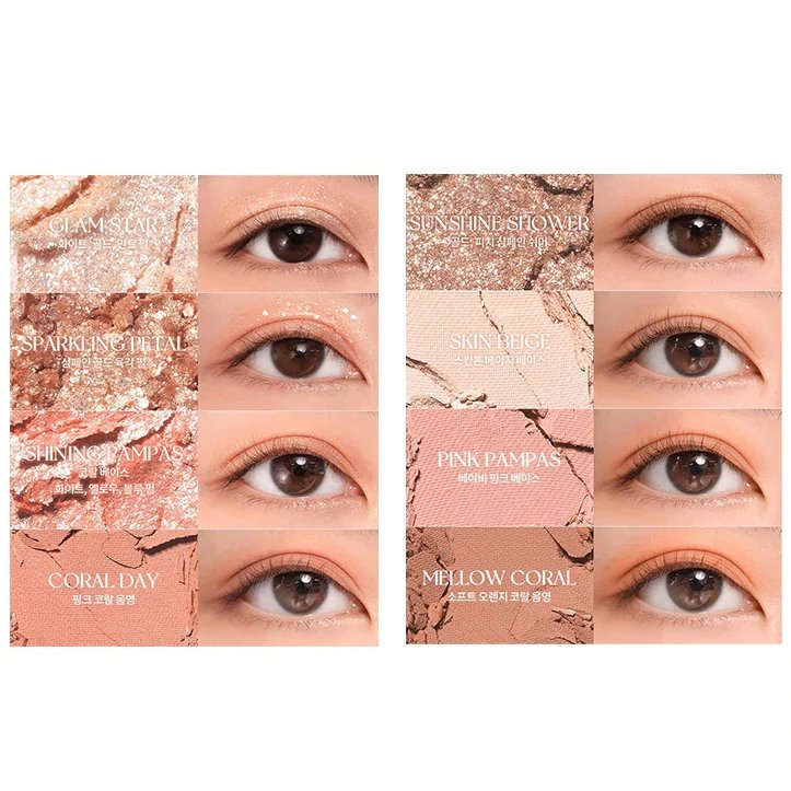 Better Than Palette 7.5g