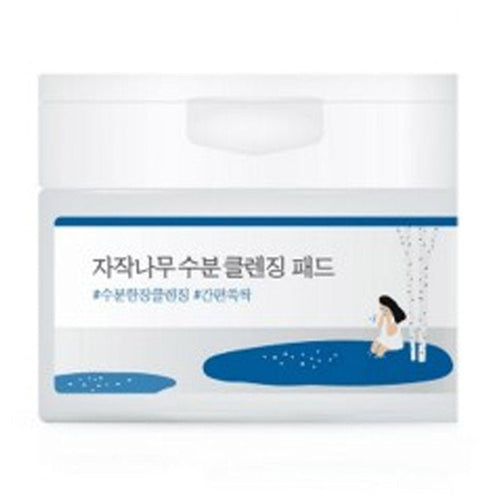 Birch Juice Cleansing Pad 60ea (Short Expiry 02/07/2026)