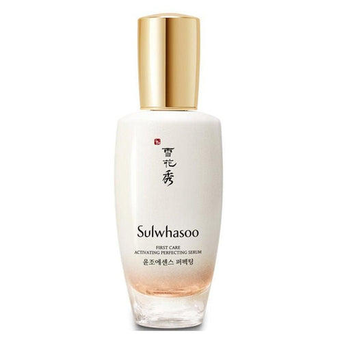 Advanced First Care Activating Perfecting Serum 60ml